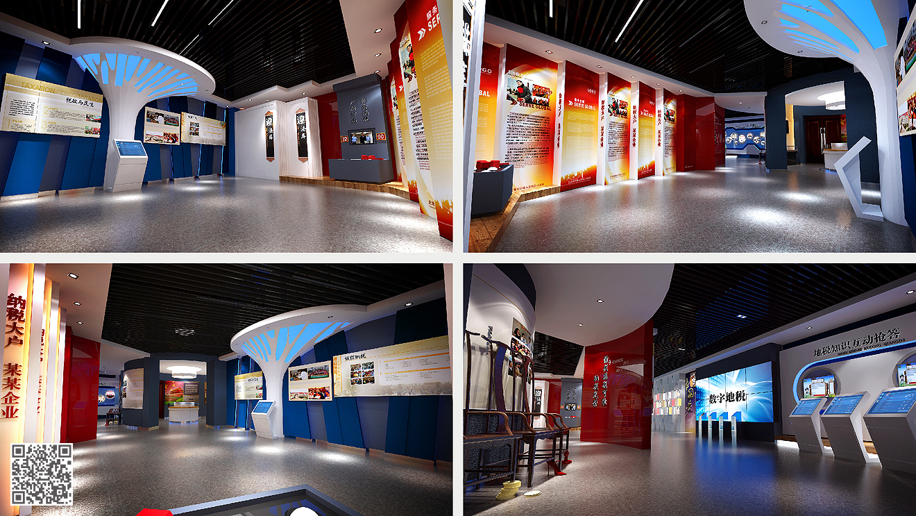 德州市稅務文化展廳