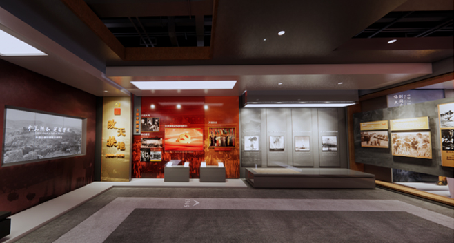 黨建展廳設(shè)計