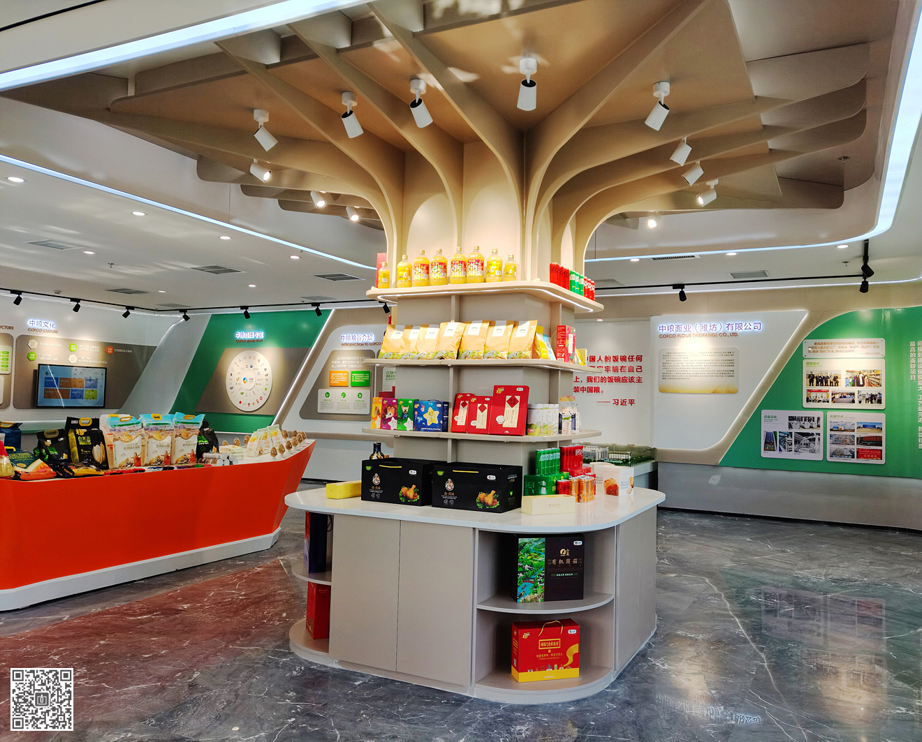 在設計展廳時怎樣呈現科技感呢？