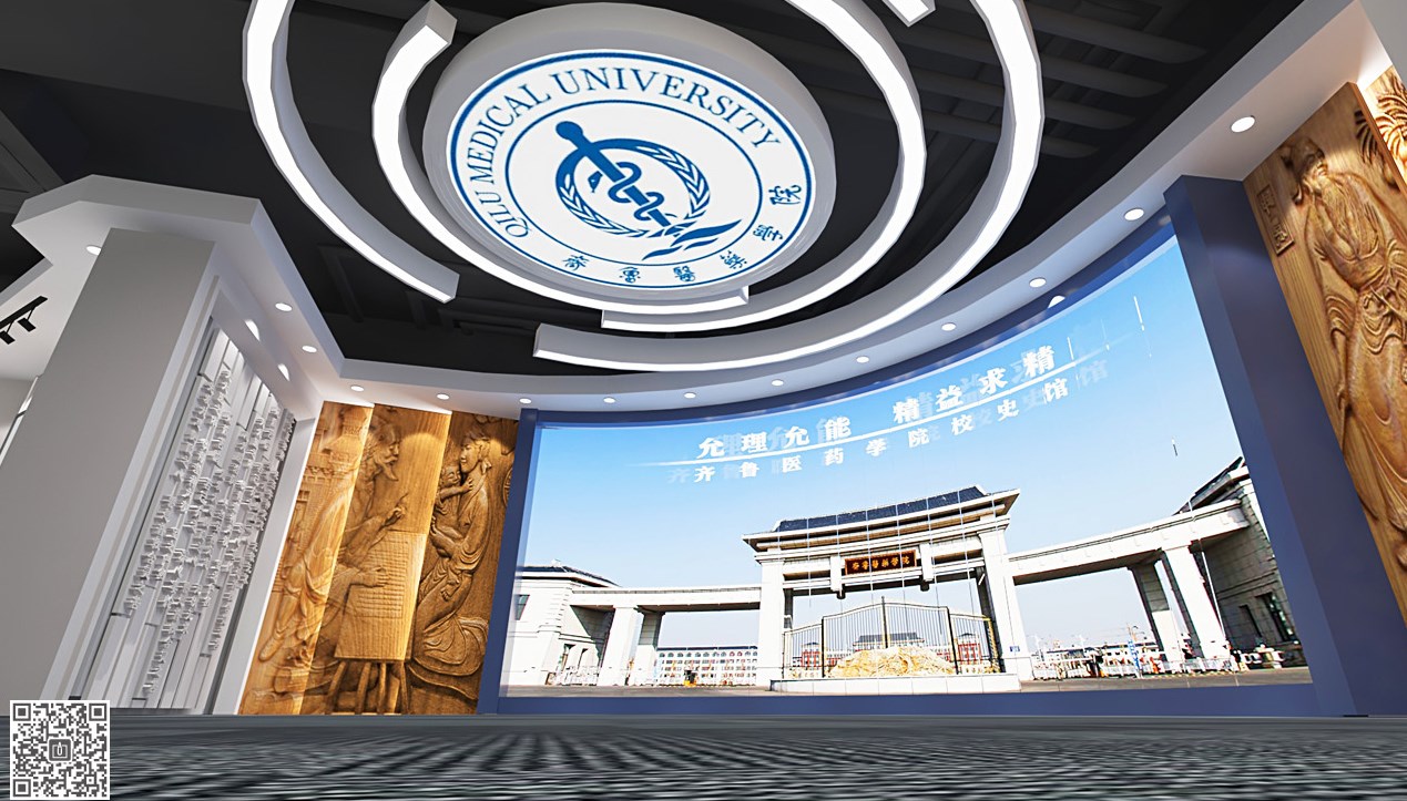 設計學校校史文化展廳展館時需要注意的關鍵細節