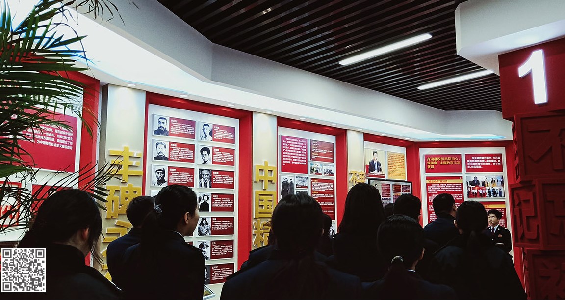 文化展廳展館設計施工難點